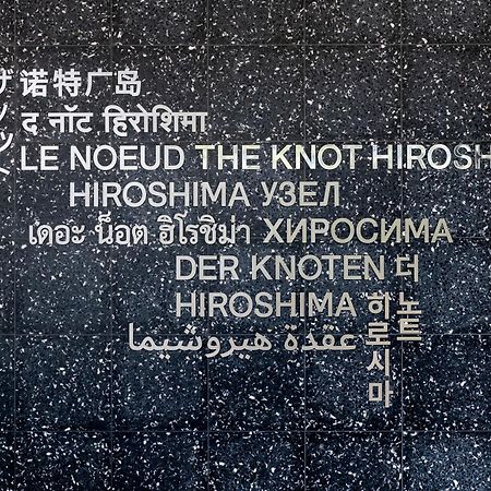 The Knot Hiroshima Hotel Eksteriør billede