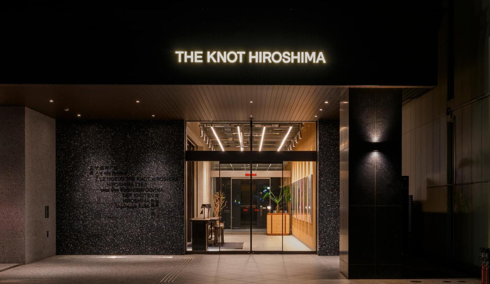 The Knot Hiroshima Hotel Eksteriør billede